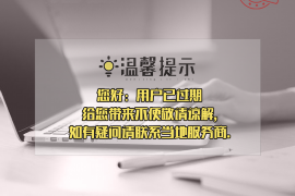 尉氏专业催债公司的市场需求和前景分析